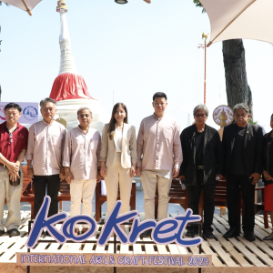 ปิดมุมมองใหม่การท่องเที่ยวเกาะเกร็ด ในงาน Ko Kret International Arts and Crafts Festival 2024 วันที่ 16-18 กุมภาพันธ์
