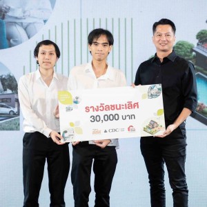 โครงการประกวดออกแบบบ้าน Sustainable Living โดย SCG HOME Experience Design Contest 2024 ภายใต้การออกแบบ Care Design