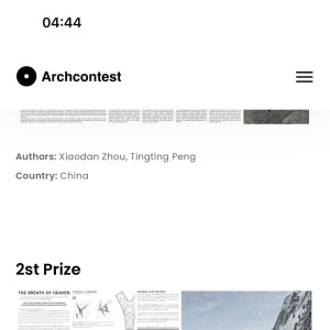 โครงการประกวด  ARCHITECTURE COMPETITION HANDRAIL ON A CLIFF