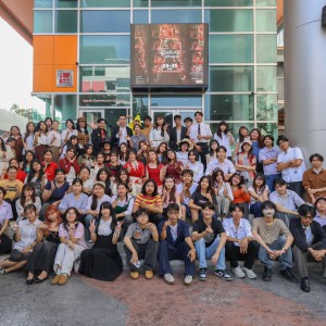 นิทรรศการแสดงผลงานทางด้านศิลปะและการออกแบบ โดยนักศึกษาสาขาวิชาศิลปประยุกต์และออกแบบผลิตภัณฑ์ ชั้นปีที่ 2